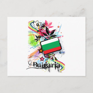 Bulgarien Postkarte