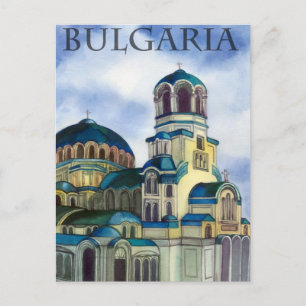 Bulgarien Postkarte