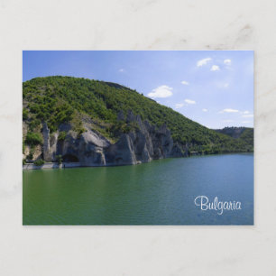 Bulgarien Postkarte