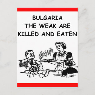BULGARIEN POSTKARTE