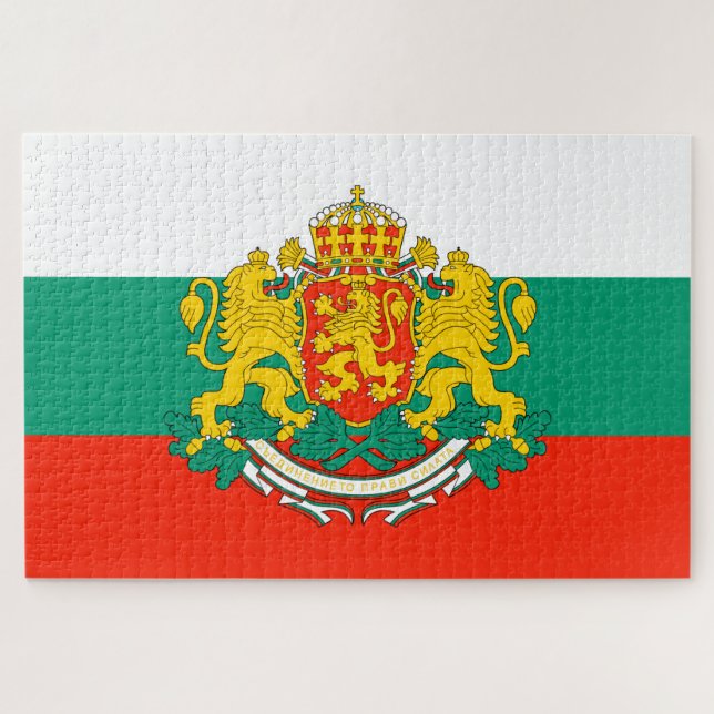 Bulgarien Puzzle (Horizontal)