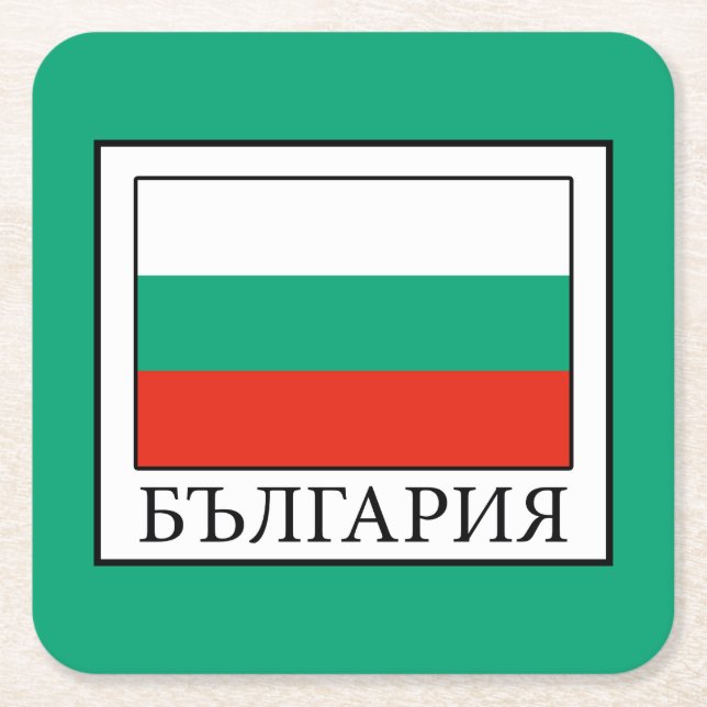 Bulgarien Rechteckiger Pappuntersetzer (Vorderseite)