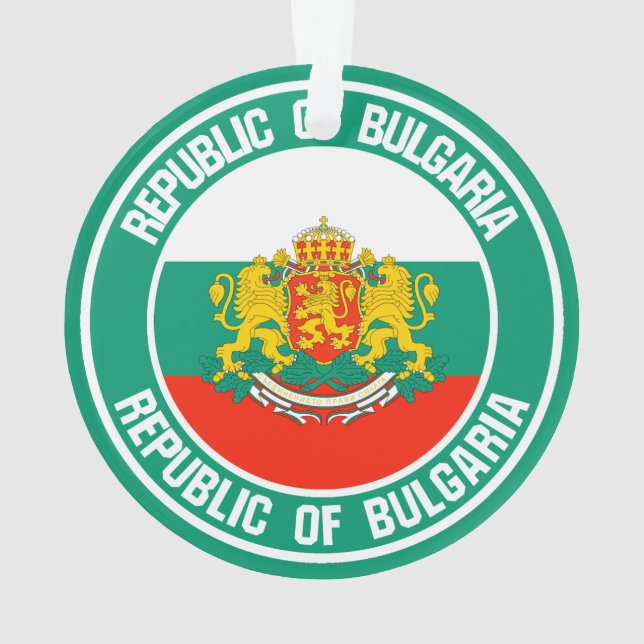 Bulgarien-Runde Ornament (Rückseite)