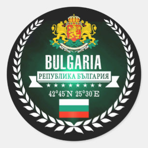 Bulgarien Runder Aufkleber
