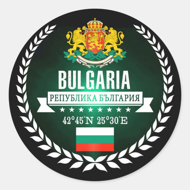Bulgarien Runder Aufkleber (Vorderseite)