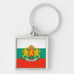 Bulgarien Schlüsselanhänger