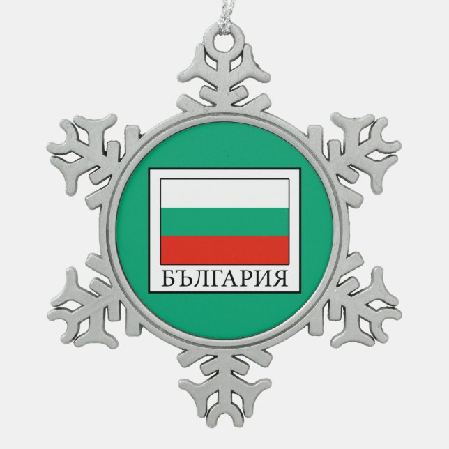 Bulgarien Schneeflocken Zinn-Ornament (Vorderseite)