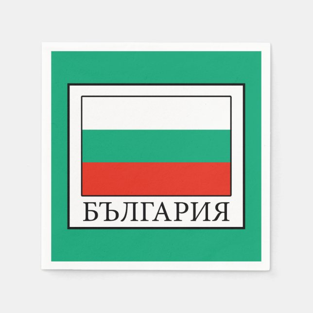 Bulgarien Serviette (Vorderseite)