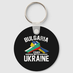 Bulgarien steht mit der Ukraine Ukrainische Bulgar Schlüsselanhänger