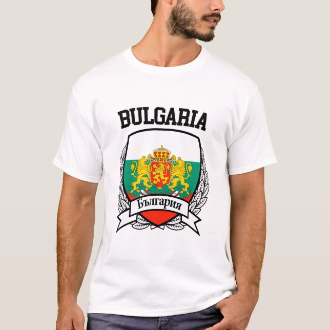 Bulgarien T-Shirt (Vorderseite)