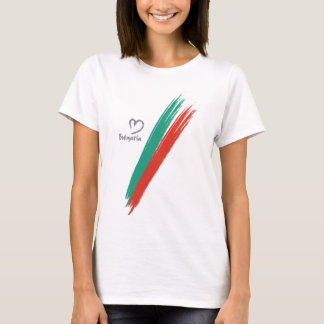 Bulgarien T-Shirt