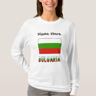 Bulgarien und bulgarische Flagge Personalisiert  T-Shirt