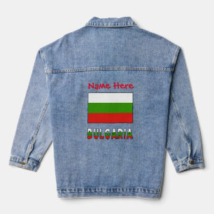 Bulgarien und bulgarische Flagge Rot Personalisier Jeansjacke