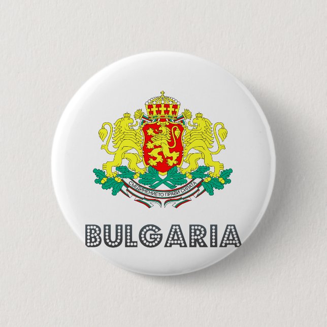 Bulgarien-Wappen Button (Vorderseite)
