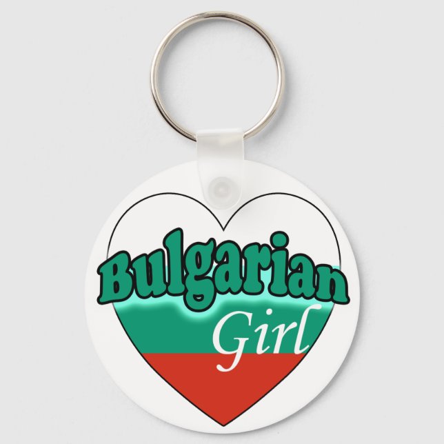 Bulgarin Schlüsselanhänger (Vorderseite)