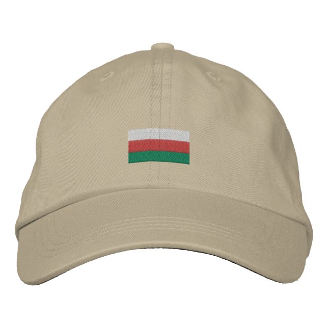 Bulgarische Baseballmütze Bestickte Kappe (Vorderseite)