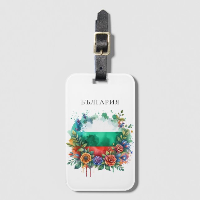 Bulgarische Fahne Fahne Blumenstrauß Folklore Gepäckanhänger (Vorderseite Vertikal)