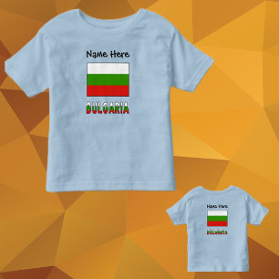 Bulgarische Flagge Bulgarien Personalisiertes T-Sh Kleinkind T-shirt