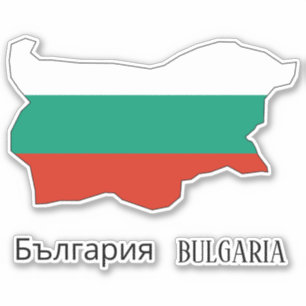 Bulgarische Flagge Charming Patriotic Karte Aufkleber