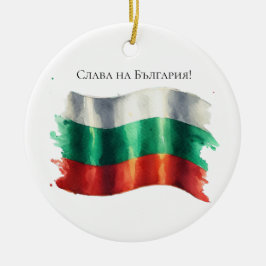 Bulgarische Flagge - Nationalismus mit Wasserfarbe Keramik Ornament