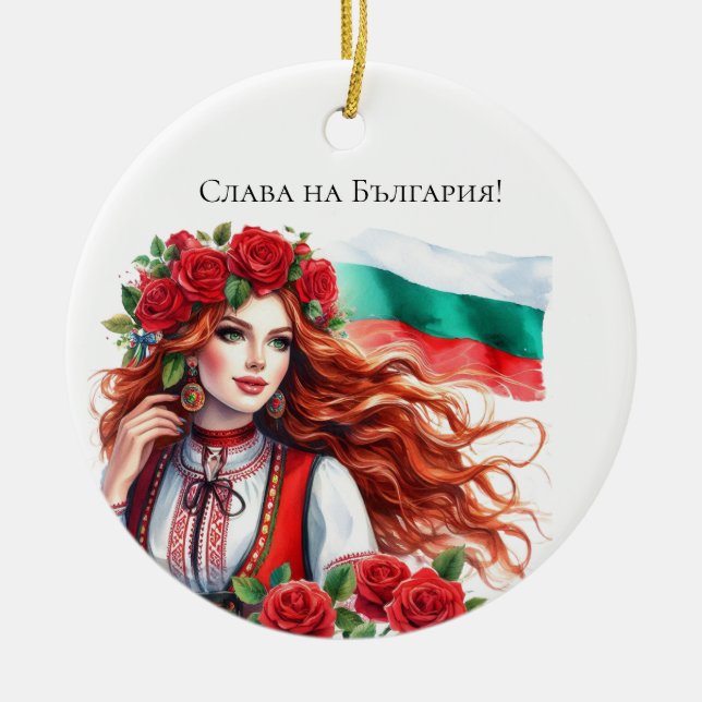Bulgarische Flagge Tradition Folklore Frauen Rote  Keramik Ornament (Vorne)