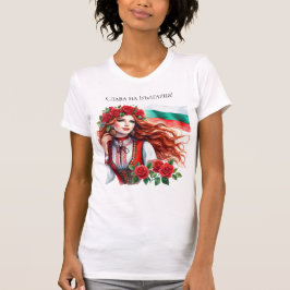 Bulgarische Flagge Tradition Folklore Frauen Rote  T-Shirt
