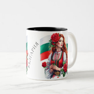 Bulgarische Flagge Tradition Folklore Frauen Rote  Zweifarbige Tasse