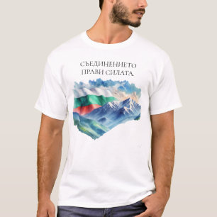 Bulgarische Flaggen-Balkangebirge - Natur T-Shirt