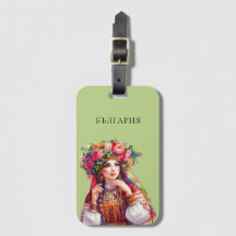 Bulgarische Folklore Rote Rosen