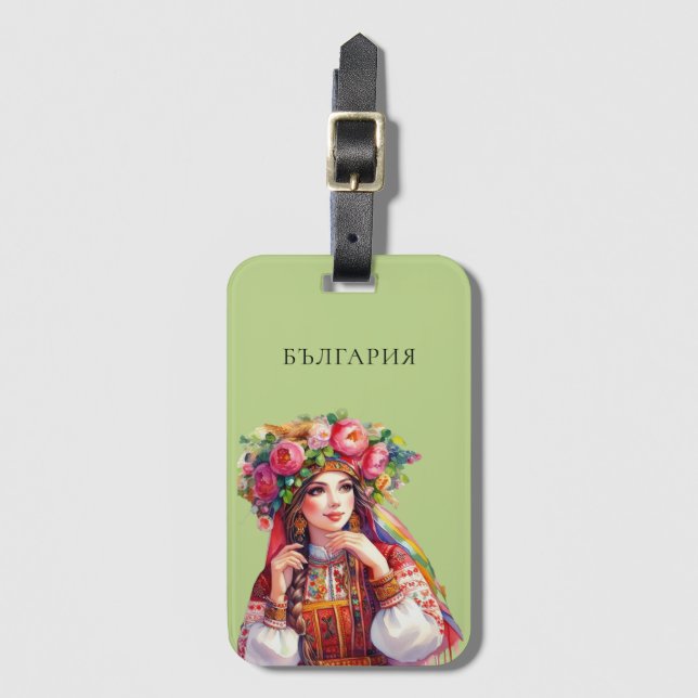 Bulgarische Folklore Rote Rosen Gepäckanhänger (Vorderseite Vertikal)