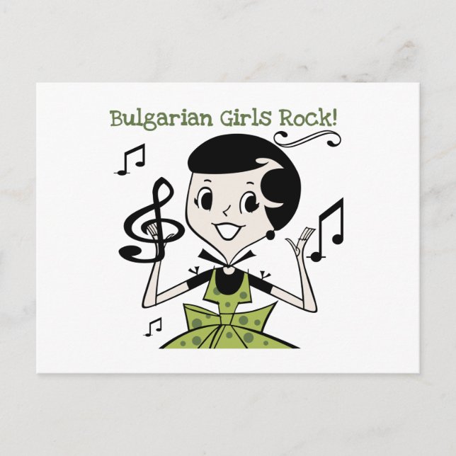Bulgarische Girls Rock Postkarte (Vorderseite)