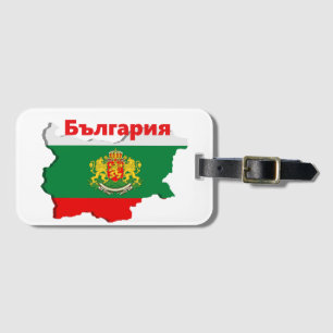 Bulgarische Karte Gepäckanhänger