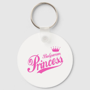 Bulgarische Prinzessin Schlüsselanhänger