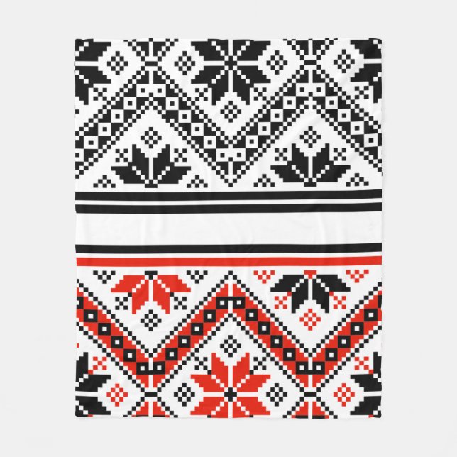 Bulgarische Volkskunst Fleecedecke (Vorderseite)