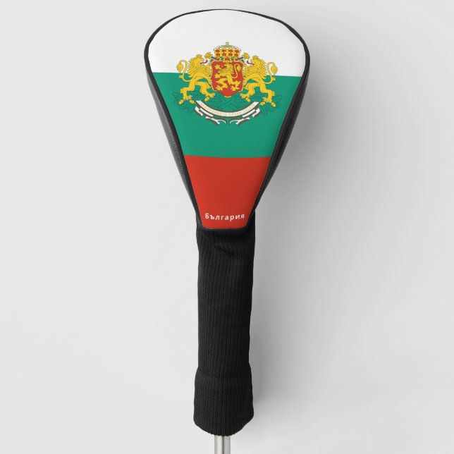 Bulgarische Wappen Golf Headcover (Vorderseite)