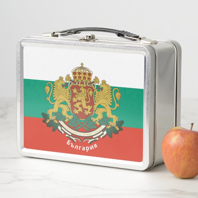 Bulgarische Wappen Metall Brotdose (Beispiel)