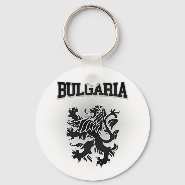 Bulgarische Wappen Schlüsselanhänger (Vorderseite)