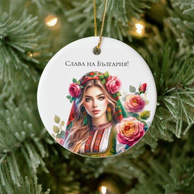 Bulgarische Wasserfarben-Rose & Folk Woman Ethnic Keramik Ornament (Baum)