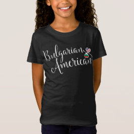Bulgarischer American Entwinted Hearts T - Shirt