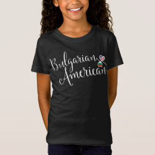 Bulgarischer American Entwinted Hearts T - Shirt