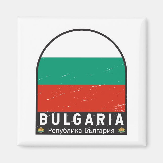 Bulgarisches FlaggenEmblem gestört Vintag Magnet (Vorne)