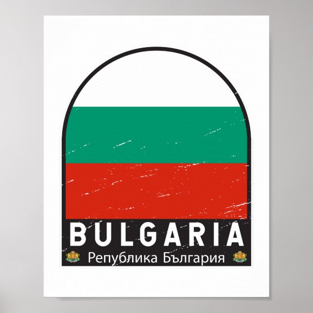 Bulgarisches FlaggenEmblem gestört Vintag Poster (Vorne)
