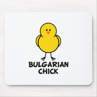 Bulgarisches Küken Mousepad