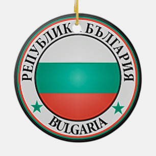 Bulgarisches RundEmblem Keramik Ornament