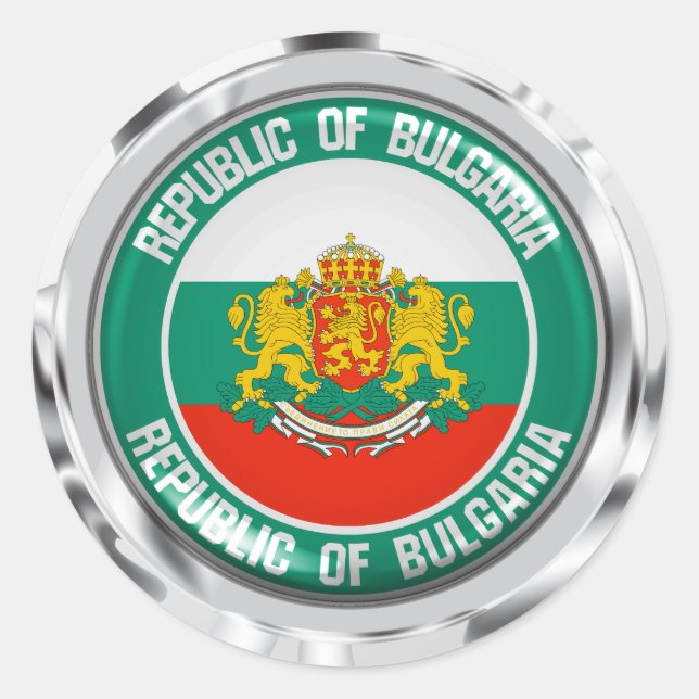Bulgarisches RundEmblem Runder Aufkleber (Vorderseite)
