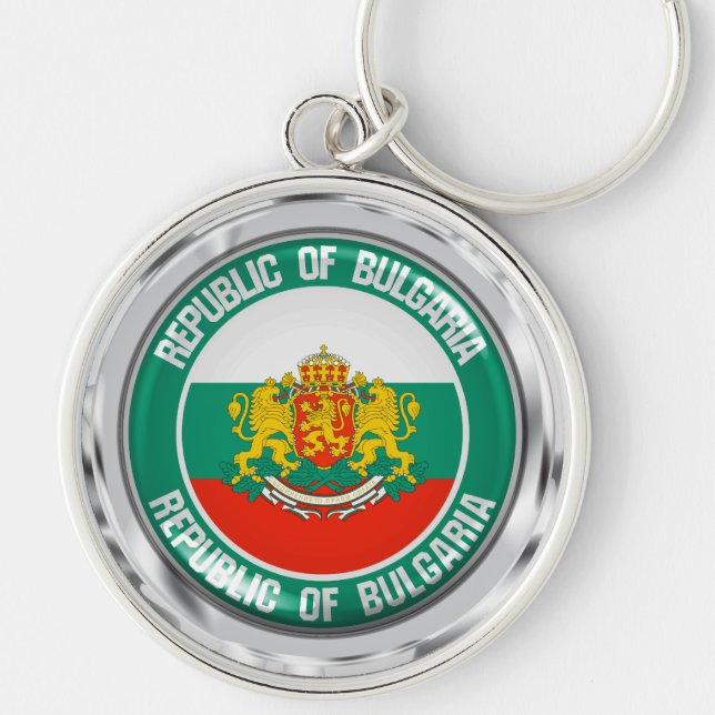 Bulgarisches RundEmblem Schlüsselanhänger (Vorne)