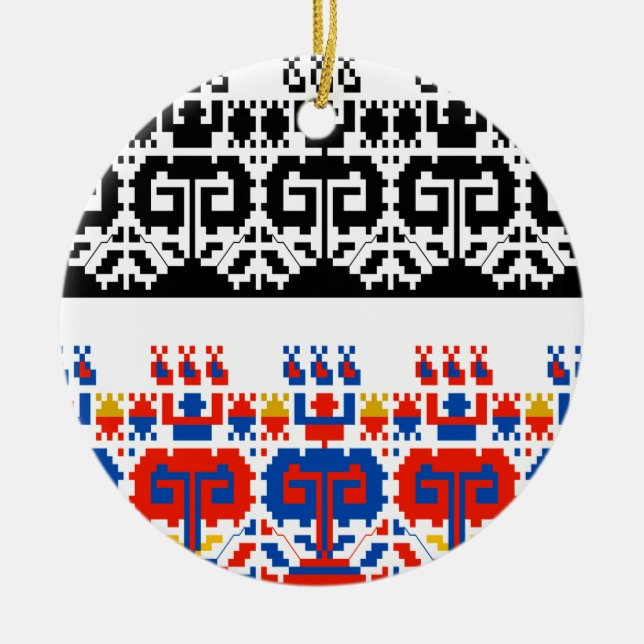 Bulgarisches Volksmuster Keramik Ornament (Vorne)