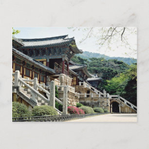 Bulguksa-Tempel, Kyongju, Südkorea Postkarte