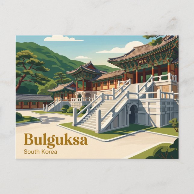 Bulguksa-Tempel Südkorea Postkarte (Vorderseite)