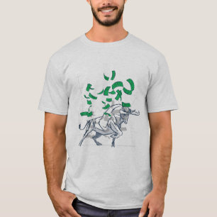 Bull Market Flying Money T - Shirt